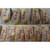 台灣好 鳳梨酥 土鳳梨酥 鹹蛋黃鳳梨酥 鳳凰酥 蛋奶素 台灣名產 伴手禮
