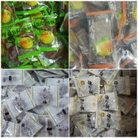 泰國 日式梅餅 無籽梅肉 梅子肉 青梅 梅乾 果乾 無籽蜜餞 梅肉 梅子 Q梅餅 梅子乾 無籽青梅 果乾