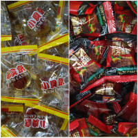 梅心糖 黑糖話梅糖 話梅糖 麥芽糖