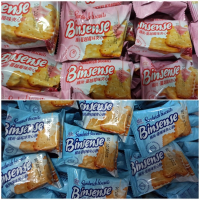 日日旺夾心餅 優格味夾心餅 蔓越莓夾心餅 夾心餅乾 夾心餅 甜餅乾 優格 蔓越莓 Binsense 繽尚