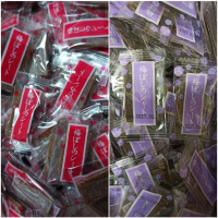 日式梅片 日式紫蘇梅片紫蘇梅片 原味梅片