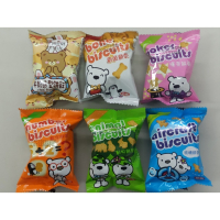 匠菓子 可愛牛奶造型餅乾 13g 數字餅 飛機餅 動物餅 骨頭餅 小圓餅 撲克餅 300公克 ～3公斤