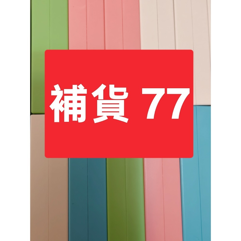 贈送積木-細節圖2