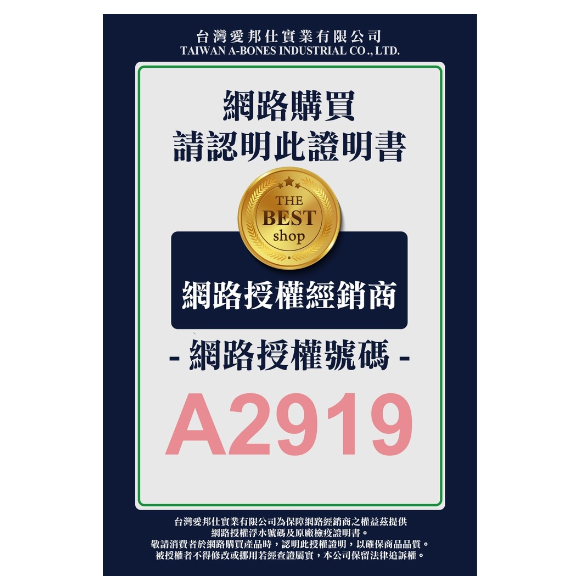 DM小舖｜AM24 鼠兔用 磨牙餅 寵物零食 倉鼠點心 倉鼠零食 倉鼠餅乾 黃金鼠兔子天竺鼠一線三線鼠老公公-細節圖2