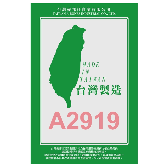 DM小舖｜AM24 鼠兔用 磨牙餅 寵物零食 倉鼠點心 倉鼠零食 倉鼠餅乾 黃金鼠兔子天竺鼠一線三線鼠老公公-細節圖3