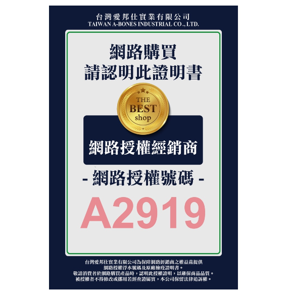 DM小舖｜AM06 優格塊 鼠兔用 分裝 寵物零食 倉鼠點心 倉鼠零食  黃金鼠兔子天竺鼠蜜袋鼯小動物一線鼠老公公-細節圖10