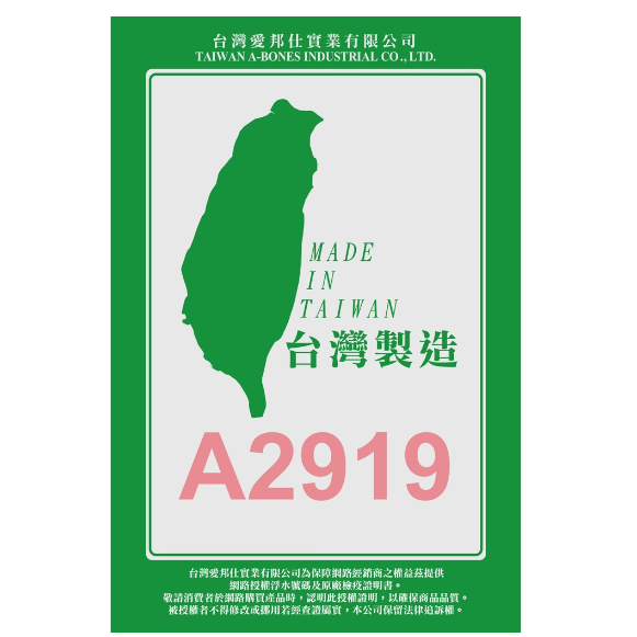 DM小舖｜AM11 鼠兔用 分裝 磨牙餅 寵物零食 倉鼠點心 倉鼠零食 倉鼠餅乾 黃金鼠兔子天竺鼠一線三線鼠老公公 狗-細節圖6