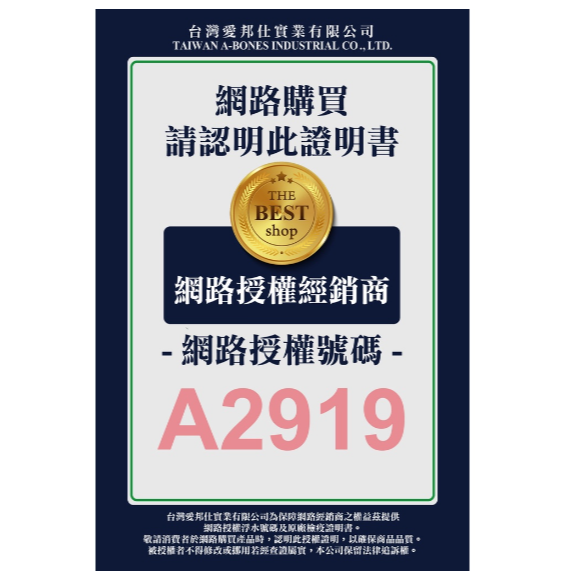 DM小舖｜AM11 鼠兔用 分裝 磨牙餅 寵物零食 倉鼠點心 倉鼠零食 倉鼠餅乾 黃金鼠兔子天竺鼠一線三線鼠老公公 狗-細節圖7