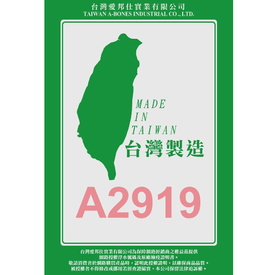 DM小舖｜AM18 鱈魚絲 鱈魚條 分裝 寵物零食 倉鼠點心 倉鼠零食  黃金鼠 天竺鼠 蜜袋鼯倉鼠一線鼠老公公小動物-細節圖5