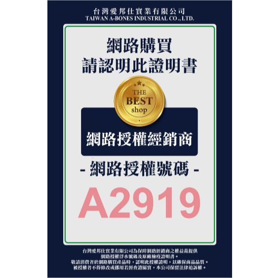 DM小舖｜AM18 鱈魚絲 鱈魚條 分裝 寵物零食 倉鼠點心 倉鼠零食  黃金鼠 天竺鼠 蜜袋鼯倉鼠一線鼠老公公小動物-細節圖6