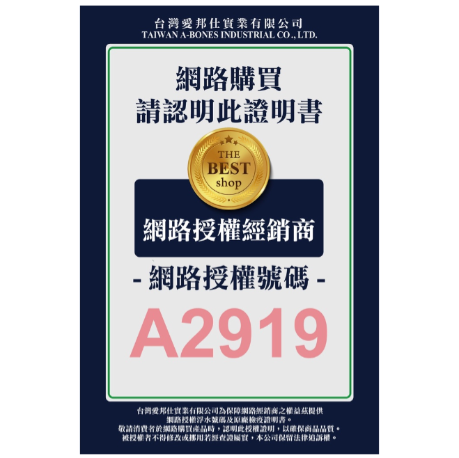 DM小舖｜AM23  阿曼特 特級機能倉鼠主食 寵物零食 倉鼠零食 倉鼠主食 黃金鼠 一線鼠 三線鼠 老公公-細節圖4