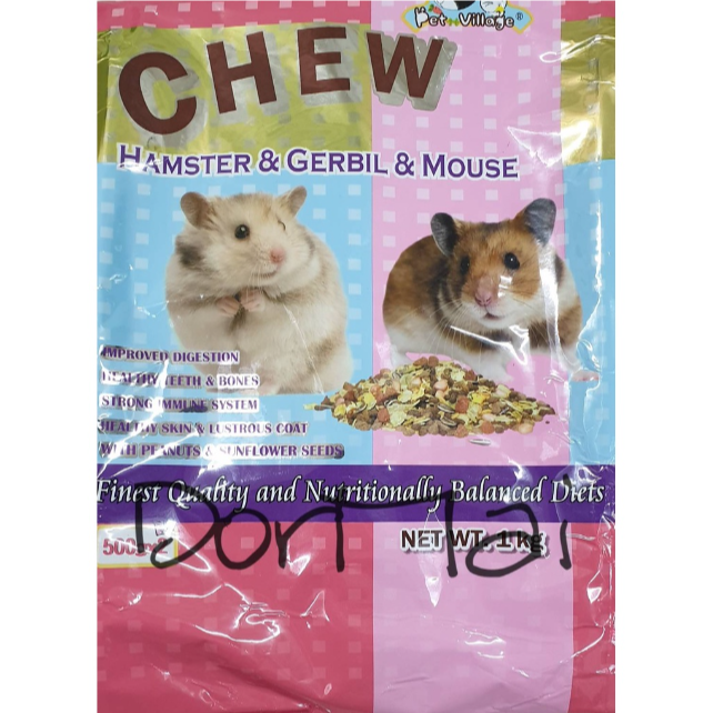 DM小舖｜PV02 Pet Village PV 魔法村 綜合均衡倉鼠主食分裝 倉鼠 主 飼料主食 黃金鼠一線老公公-細節圖3