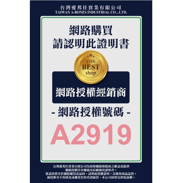 DM小舖｜PV02 Pet Village PV 魔法村 綜合均衡倉鼠主食分裝 倉鼠 主 飼料主食 黃金鼠一線老公公-細節圖4