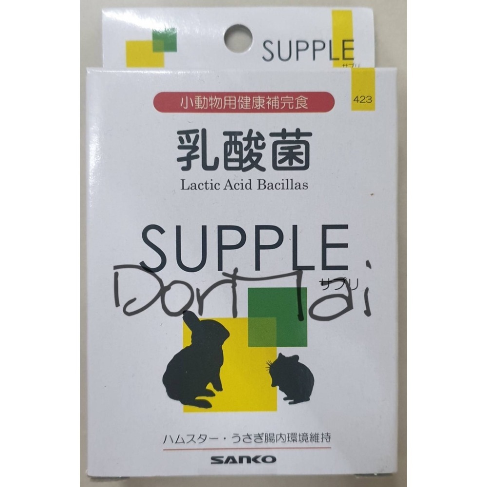 DM小舖｜DD30 sanko 品高 保健品 乳酸菌 倉鼠零食 黃金鼠 倉鼠 兔子老公公鼠一線鼠三線鼠天竺鼠 小動物-細節圖4