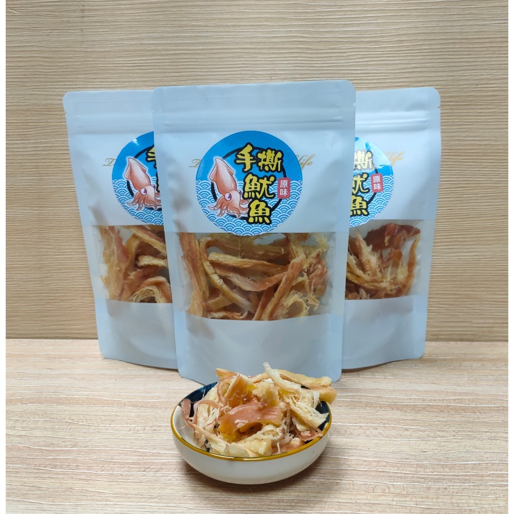 【千源品鮮屋】手撕魷魚(辣味/原味) 金門特夯品 不硬不柴 新鮮 越嚼越起勁 Q彈-細節圖2
