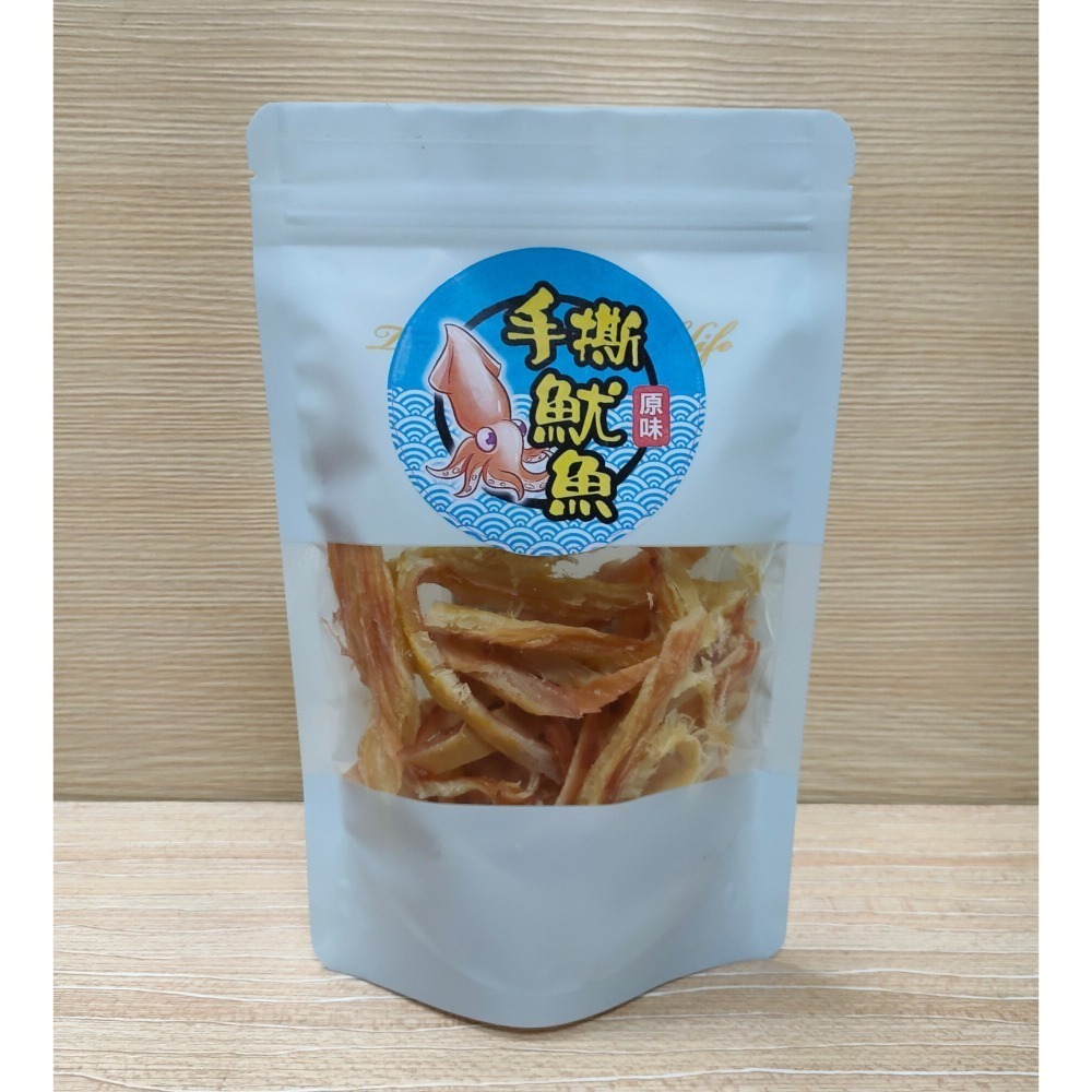 【阡源鮮蒔光】手撕魷魚(辣味/原味) 金門特夯品 不硬不柴 新鮮 越嚼越起勁 Q彈-規格圖3