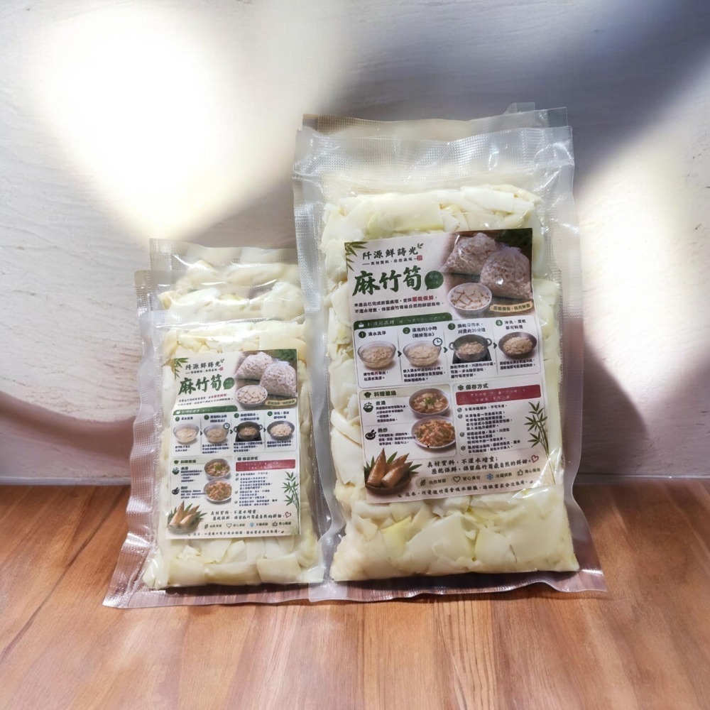 200g/1包