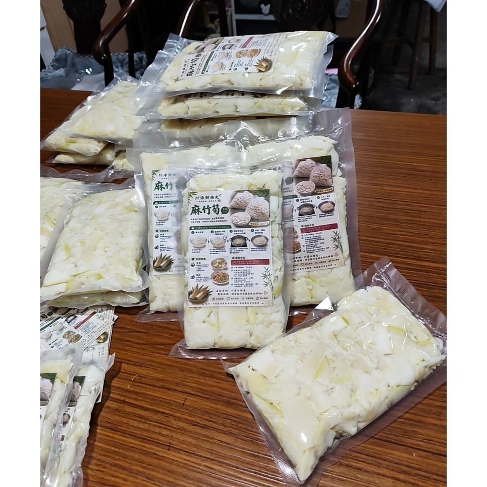 500g/5包