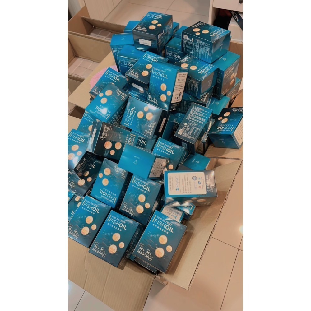 專利高單位魚油-規格圖3