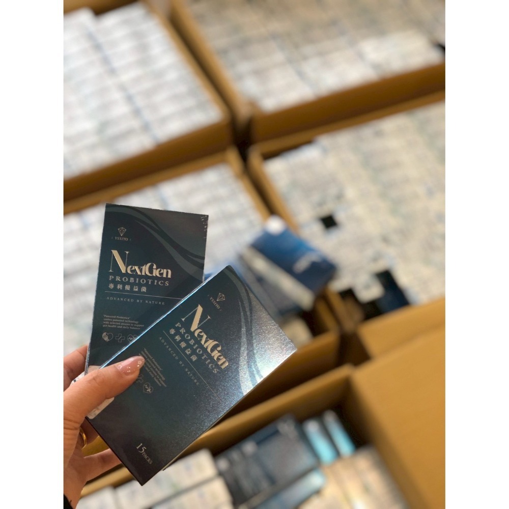 專利優益菌-規格圖1