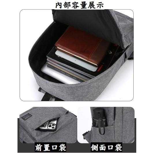 學生後背包 大容量 後背包 多隔層防潑水 雙肩包 大學生背包 大容量 背包 簡約後背包【LZM 生活嚴選】-細節圖5