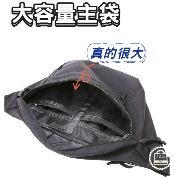 大容量側背包 休閒斜肩包 單肩包 斜肩包 胸包 腰包 休閒包 跨肩包 郵差包 女包 男包 斜跨包 WW097-細節圖4