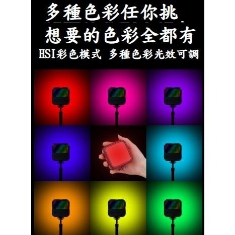 led迷你補光燈 充電款 送夾子 口袋燈 補光燈  RGB柔光燈 RGB燈 攜帶補光燈 手機自拍燈【LZM 生活嚴選】-細節圖9