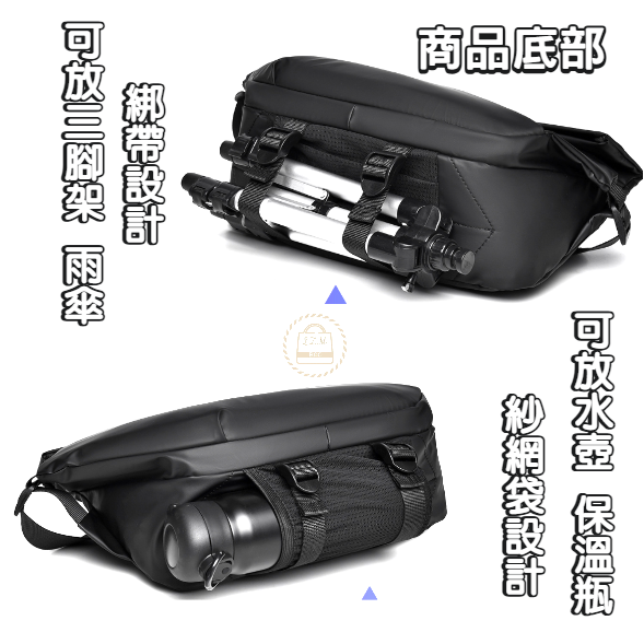 磁扣單肩包 防水包 側背包 斜背包 郵差包 胸包 單肩包 男包 男生包包 休閒包 磁吸扣斜背包 WW079-細節圖5