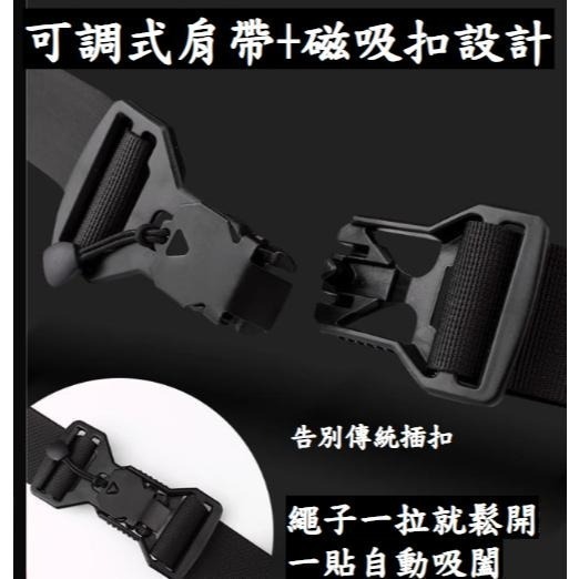 磁扣單肩包 防水包 側背包 斜背包 郵差包 胸包 單肩包 男包 男生包包 休閒包 磁吸扣斜背包 WW079-細節圖7