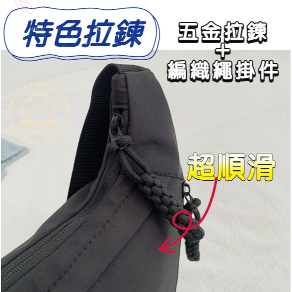 簡約側肩包 輕量側肩包 側背包 肩背包 休閑百搭托特包韓版腋下包學生書包 斜背包ins 胸包 女包【LZM 生活嚴選】-細節圖6
