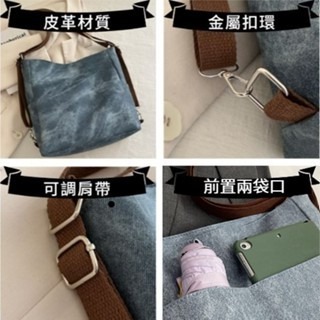 日系千層皮革包 斜肩萬用包 單肩包 側背包 斜背包 肩背包 後背包 單肩包 包包 女包 大容量 【LZM 生活嚴選】-細節圖4