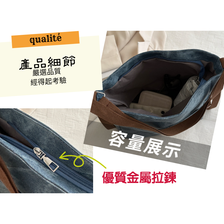 日系千層皮革包 斜肩萬用包 單肩包 側背包 斜背包 肩背包 後背包 單肩包 包包 女包 大容量 【LZM 生活嚴選】-細節圖5