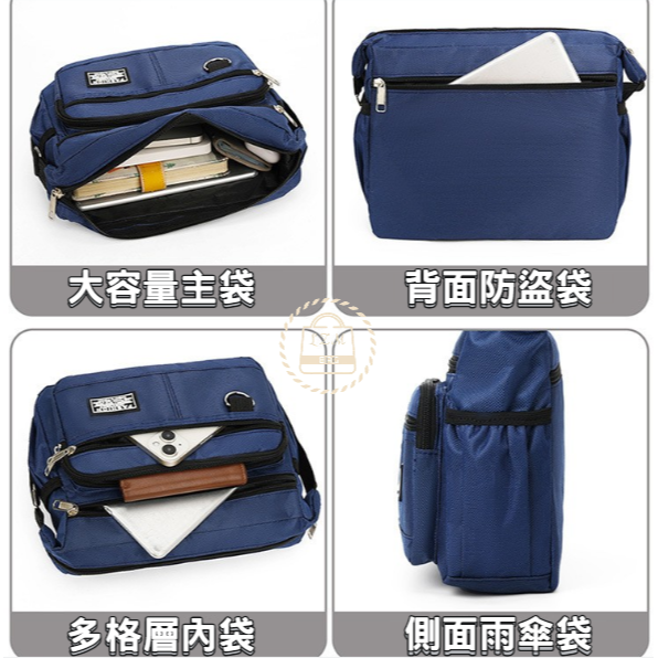 五層大容量斜肩包 側背包 包包多口袋 防水耐磨背包 斜背包男 多口袋做生意包 郵差包 男士斜背包 WW047-細節圖4