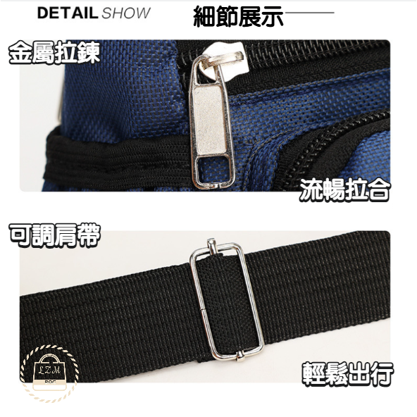 五層大容量斜肩包 側背包 包包多口袋 防水耐磨背包 斜背包男 多口袋做生意包 郵差包 男士斜背包 WW047-細節圖6