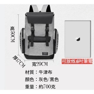 大容量後背包 可放16吋 背包女 帆布 尼龍 防水 小後背包 電腦包 背包 後背包 書包 雙肩包 WW069-細節圖2