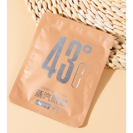 舒壓熱敷眼罩 蒸氣眼罩 發熱眼罩 舒緩眼罩 溫熱眼罩 蒸汽熱敷眼罩 加熱眼罩 一次性眼罩 按摩眼罩【LZM生活嚴選】-規格圖8