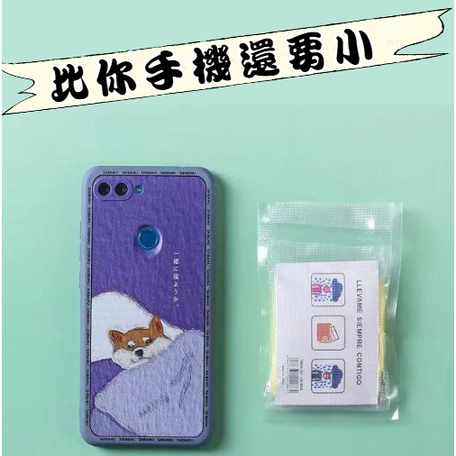 卡片雨衣 一次性雨衣 拋棄式雨衣 輕便雨衣 卡片雨衣 便攜雨衣 卡片式雨衣 便攜式雨衣 壓縮雨衣 【LZM生活嚴選】-細節圖6