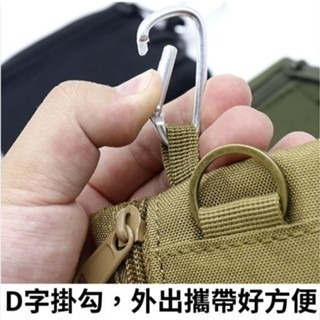 零錢包 鑰匙包 錢包 卡片包 腰包 小包 收納包 D扣 登山 露營 包 多功能收納包 背包小掛包 【LZM 生活嚴選】-細節圖3