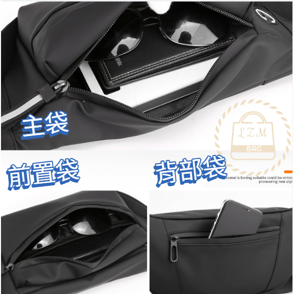 休閒防水多功腰包 單車包 單肩包 胸前包 斜背包 斜挎包 小胸包 運動腰包 腰包 防水 WW014-細節圖3