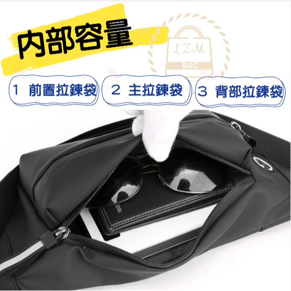 休閒防水多功腰包 單車包 單肩包 胸前包 斜背包 斜挎包 小胸包 運動腰包 腰包 防水 WW014-細節圖4