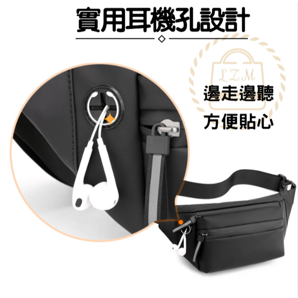 休閒防水多功腰包 單車包 單肩包 胸前包 斜背包 斜挎包 小胸包 運動腰包 腰包 防水 WW014-細節圖6