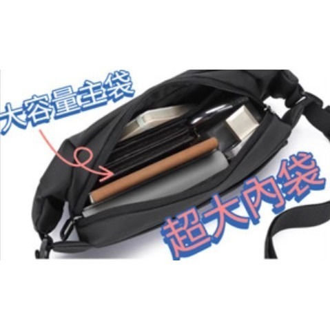 輕便大容量多功能腰包 休閒胸包 側背包 旅行斜背包 運動腰包 單肩包 男生腰包 胸包 腰包 【LZM 生活嚴選】-細節圖3