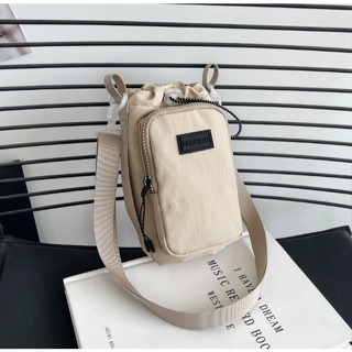 多功能水壺背袋 水壺背帶 水壺背袋 水壺包 飲料背帶 水壺袋斜背 保溫瓶袋 飲料背袋 水壺杯套 【LZM生活嚴選】-規格圖9