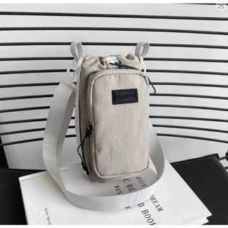 多功能水壺背袋 水壺背帶 水壺背袋 水壺包 飲料背帶 水壺袋斜背 保溫瓶袋 飲料背袋 水壺杯套 【LZM生活嚴選】-規格圖9