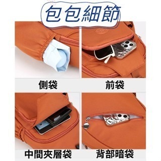 三用輕輕包 三用包 多層斜背包 雙肩包 帆布斜背包 休閒包 多功能背包 單肩包 側背包 背包 【LZM生活嚴選】-細節圖3