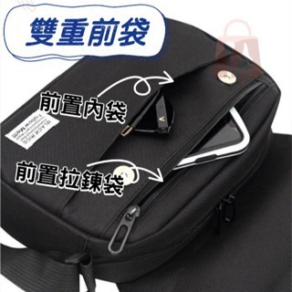 日系簡約郵差包 防潑水郵差包 側背包 肩背包 防潑水包 男生包 單肩包 斜肩包 休閒包 胸包 腰包 【LZM生活嚴選】-細節圖4