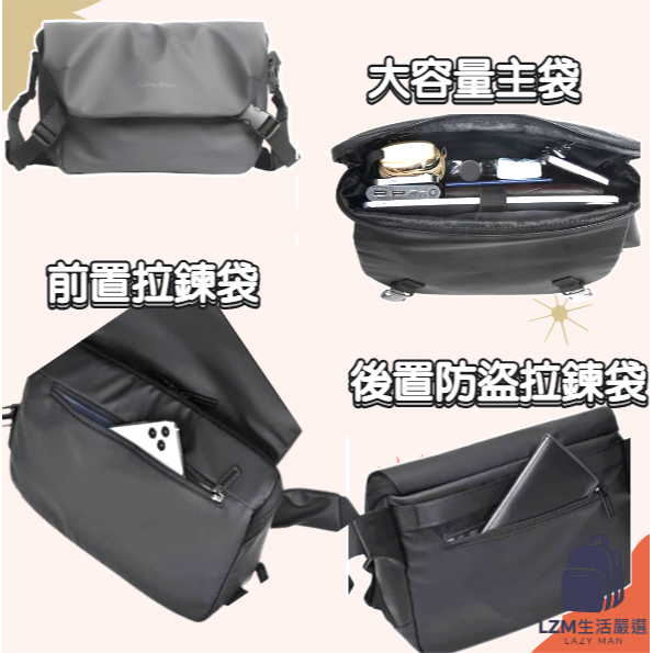 防水郵差包 皮膜包 側背包 斜背包 郵差包 胸包 單肩包 測背包 相機包 攝影 休閒包 WW130-細節圖3