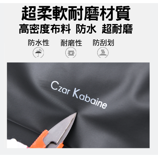 防水郵差包 皮膜包 側背包 斜背包 郵差包 胸包 單肩包 測背包 相機包 攝影 休閒包 WW130-細節圖5