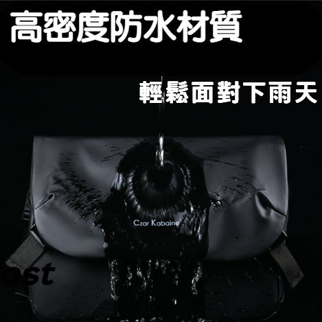 防水郵差包 皮膜包 側背包 斜背包 郵差包 胸包 單肩包 測背包 相機包 攝影 休閒包 WW130-細節圖6