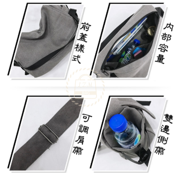 大容量斜肩包 斜挎包 日系 ins 單肩包 防水大容量側背包 機車包 運動包 郵差包 胸包 【LZM 生活嚴選】-細節圖3